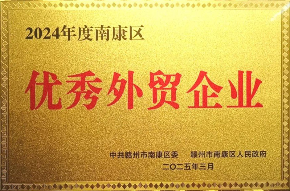 新港澳免费资料