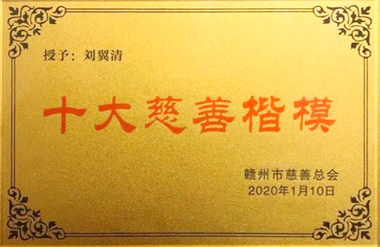 新港澳免费资料