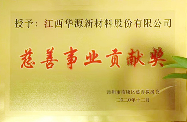 新港澳免费资料